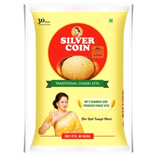 แป้งข้าวสาลี ยี่ห้อ ซิลเวอร์ คอยน์ (5 กิโลกรัม) -- Silver Coin Whole Whet Flour (Atta) (5 KGs)