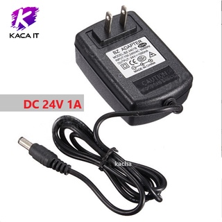 อะแดปเตอร์ 24V 1A AC to DC Power Adapter Converter 5.5*2.5mm อะแดปเตอร์ ระบบกล้องวงจรปิดแปลงมาตรฐาน