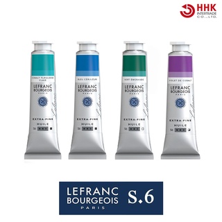 Lefranc(เลอฟรัง) สีน้ำมัน (ซีรีย์ 6) EXTRA FINE OIL (หลอดเงิน) 40 ML.  มีให้เลือก 120 สี