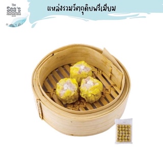 ขนมจีบปู 18G./PC 30PCS./PACK