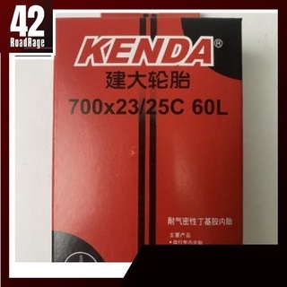 ยางใน KENDA 700x23/25c F/V จุ๊บเล็ก 60L