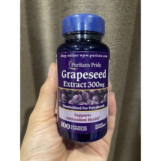 exp 11/25 Puritan Grape seed extrac 300 mg สารสกัดเมล็ดองุ่น300 mg  100 แคปซูล exp 04/25