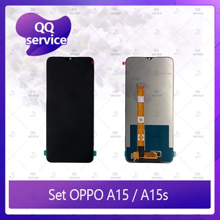 Set OPPO A15 / A15s /  A16K อะไหล่จอชุด หน้าจอพร้อมทัสกรีน LCD Display Touch Screen QQ service