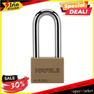 ✨ขายดี✨ กุญแจลูกปืน HAFELE 482.01.985 50 มม. สีทองเหลือง กุญแจคล้อง PADLOCK HAFELE 482.01.985 50MM BRASS