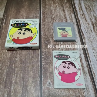 Crayon Shin Chan   Gameboy