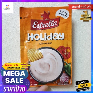 Estrella Holiday Dip Mix 26g