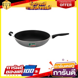 🎯BEST🎯 ✨ขายดี✨ ซีกัล กระทะทรงลึก กลาดิเอเตอร์ โฟร์ดีเอ็กซ์ ขนาด 36 ซม. Seagull Gladiator 4Dx  Deep Fry Pan 36 Cm 🛺💨