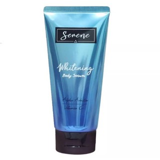 Serene Whitening Body Serum ซีรีน ไวท์เทนนิ่ง บอดี้ เซรั่ม 120ml.