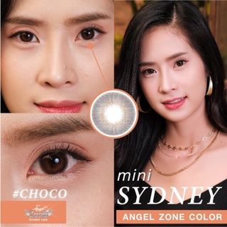 คอนแทคเลนส์ Angelzone Color รุ่น Sydney Choco สีน้ำตาล (ขนาดเท่าตา)