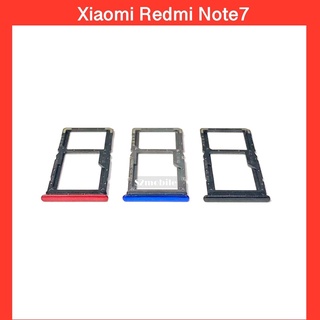 ถาดซิม Xiaomi Redmi Note7  I ถาดใส่ซิม I Sim Tray.