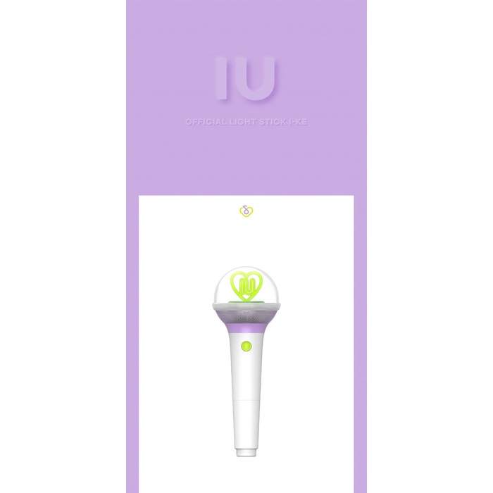IU OFFICIAL LIGHT STICK ver2 ペンライト アイク IU Official Light Stick I-KE Ver 2 ペンライト