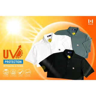 MOS POLO PROTECTION UV หน้าร้อนซัมเมอร์ มีเสื้อป้องกันแสง UV รึยัง? โปโลชาย ZMPB-0120