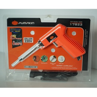 Pumpkin หัวแร้งบัดกรี 550 องศา ทรงปืน 20W/150W PTT-S120/150G/17822