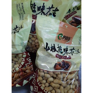 ⚠️65฿500กรัมถั่วอบวอลนัท ถั่วลิสงออบวอลนัท