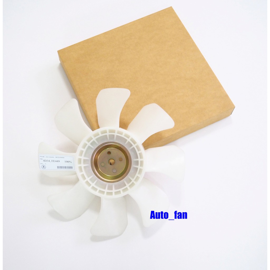 ใบพัดลมหม้อน้ำมิตซูบิชิ MITSUBISHI 4D34, FE444, FE449, FE71C, 73C, 83C, 84C มูเล่ย์