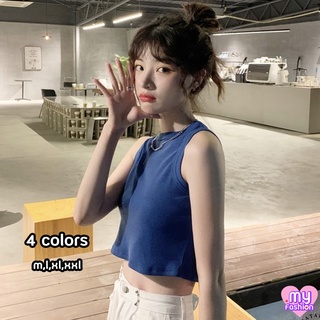 🎴MYF มาใหม่🎴เสื้อครอป คอกลมแขนกุด มีไซส์ 4 สี
