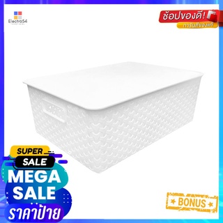 ตะกร้าเหลี่ยม+ฝา API 5032 ไซต์ M สีขาวBASKET WITH LID API 5032 M WHITE