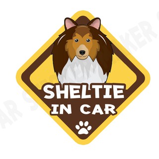 สติกเกอร์ติดรถ สติ๊กเกอร์ติดรถยนต์ สติกเกอร์หมา DGA181  Shetland Sheepdog