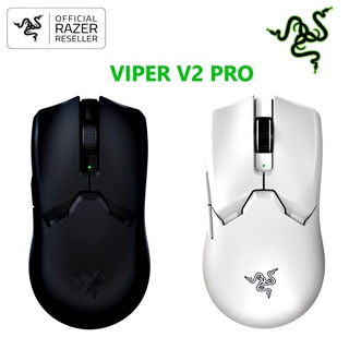 เมาส์เกมมิ่งไร้สาย Razer Viper V2 Pro HyperSpeed Wireless Gaming Mouse Ultra-lightweight ดีไซน์เรียบหรู น้ำหนักเบา