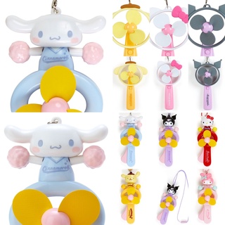 พัดลมพกพาแบบคล้องคอ พัดลมมือถือ พัดลมมินิ พกพาง่าย ของแท้จากช้อป sanrio ญี่ปุ่น