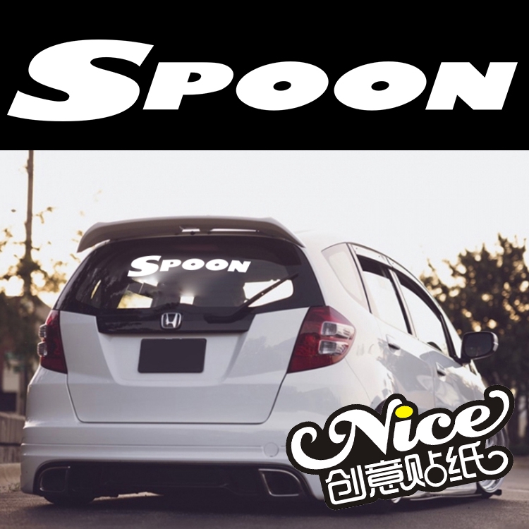 SPOON สติกเกอร์เกียร์ด้านหลัง honda honda New Fit GK5 New Civic SI ดัดแปลงสติกเกอร์รถสติกเกอร์ตกแต่ง