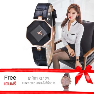 Poca Watch KEZZI Watch รุ่น Eight/Black Watch แถมฟรี GENEVA Women Watch  PU Leather รุ่นG-PinkGoldหนัง