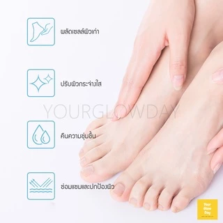 มาส์กมือ มาส์กเท้า น้ำนมแพะ 3D 🐑🥛(Goat Milk Foot Mask) บำรุงและผลัดเซลล์ผิวบำรุงผิวนุ่มชุ่มชื้น | YOURGLOWDAY
