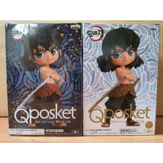 Qposket อิโนะซึเกะ แบบที่1 lot JP.มือ1