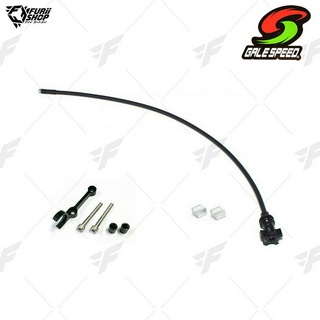 สายปรับระดับ Gale Speed Remote Adjust Cable &amp; Bracket Set V2