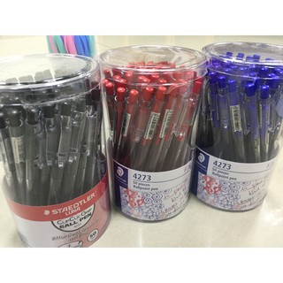 ปากกา ลูกลื่น ลูน่า ขนาด 0.7 มม. STAEDTLER(สีแดง, น้ำเงิน, ดำ) LUNA 4273