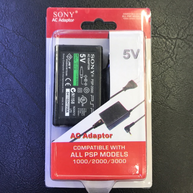 สายชาร์จ PSP สามารถใช้ได้ทุกรุ่น (สายชาร์จแบต PSP)(หม้อ PSP)(AC PSP)(Adapter PSP)(PSP Charger)