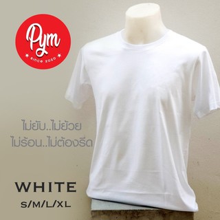 เสื้อยืดสีพื้น unisex เสื้อยืดคอกลม  PYM T-Shirt