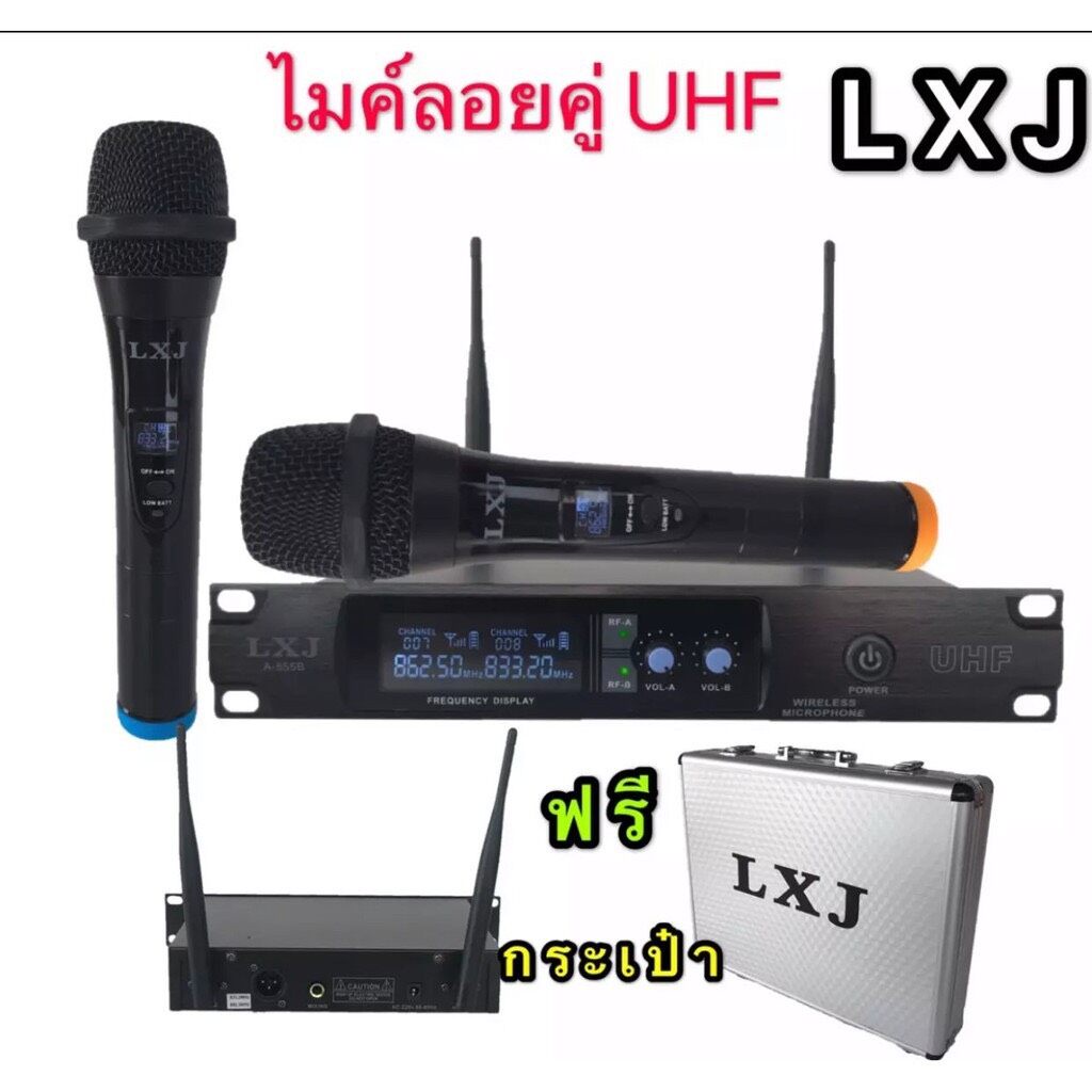 LXJ ไมค์โครโฟนไร้สาย ไมค์ลอยคู่ UHF WirelessMicrophone ชุดไมค์ลอยคู่LXJ A  555B Digital Wirelss Voca