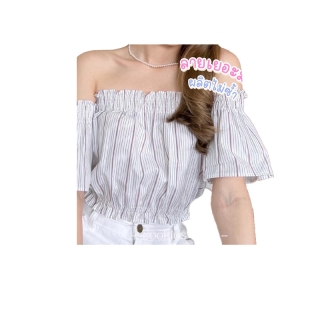 โปรโมชั่น : มีสีใหม่ตลอดสม๊อครอบปาดไหล่ เสื้อครอป ลายริ้ว ผ้าใส่สบาย  Cook J