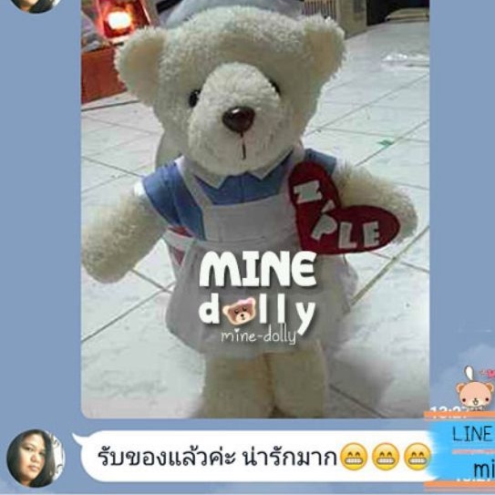 ฟรี!ติดชื่อ ตุ๊กตาพยาบาลTeddy​ bear​ nurse gift​ นักเรียนพยาบาล ของขวัญรับหมวก​ ขนาด 12 นิ้ว/16นิ้ว/26นิ้ว  พร้อมจัดส่ง ราคา ถูกที่สุด ดีลบีเคเค แกลเลอรีภาพที่ 7