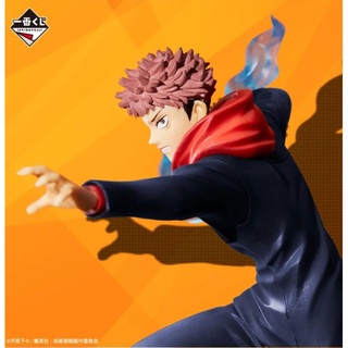 ichibankuji jujutsu kaisen