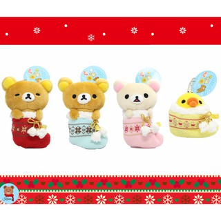 ✅พร้อมส่ง San-X Mini Rilakkuma family in Chirstmas socks  🇯🇵 ริรัคคุมะ ถุงเท้าคริสมาสต์ น่ารักๆ