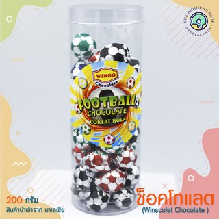 ช็อคโกแลต Football Chocolate Coklat Bola ( สินค้านำเข้า 🇲🇾 มาเลเซีย)