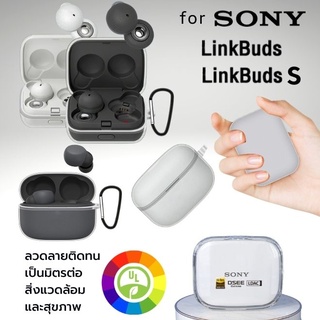 เคส FenixShield Graffiti Series TPU สำหรับ Sony LinkBuds WF-L900 / LinkBuds S WF-LS900N