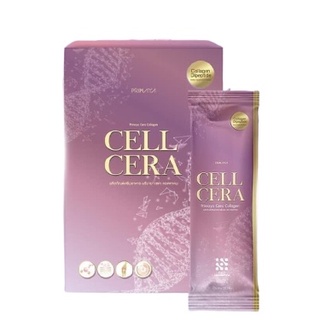 พรีมายา เซลล์เซร่า คอลลาเจน Primaya Cell Cera1 กล่อง มี 14 ซอง