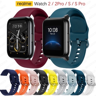 สายนาฬิกาข้อมือซิลิโคน แบบนิ่ม สําหรับ Realme watch 2 Realme watch 2 pro Realme watch S S pro