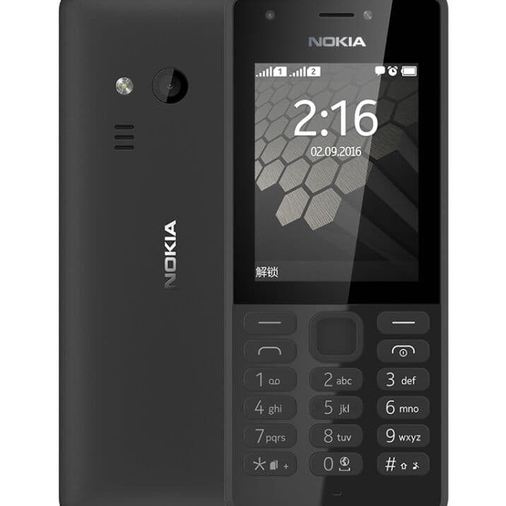 โทรศัพท์มือถือ โนเกียปุ่มกด NOKIA PHONE 216 (สีดำ) ใส่ได้ 2 ซิม AIS   TRUE DTAC MY 3G/4G จอ 2.4 นิ้ว ใหม่2020 ภาษาไทย