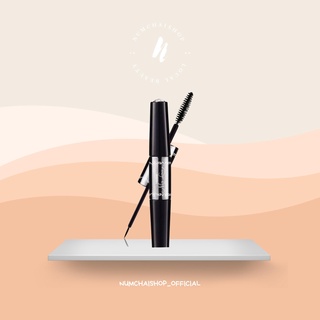 Mistine My Love Mascara &amp; Liner | มิสทิน  มาย เลิฟ มาสคาร่า แอนด์ ไลเนอร์