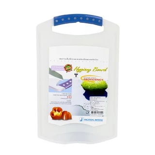 Micronware รุ่น 5118 (5322) เขียง ไมโครแบน ปราศจากสารก่อมะเร็ง (BPA Free)