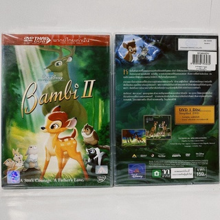 Media Play Bambi 2/ กวางน้อยแบมบี้ 2 (DVD-vanilla) / S52600DV