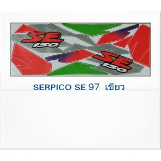 สติ๊กเกอร์SERPICO    SE     97