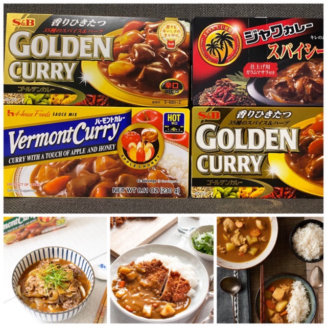 🇯🇵เครื่องแกงกะหรี่ก้อนสำเร็จรูป อร่อยเหมือนนั่งกินอยู่โกเบ ก้อนแกงกะหรี่ vermont curry , golden curr