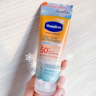 Vaseline วาสลีน เดลี่ ซัน รีเฟรชชิ่ง เซรั่ม เอสพีเอฟ50+พีเอ++++ 170 มล