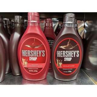 เฮอร์ชีส์ ไซรัป HERSHEYS Syrup ชนิดขวดบีบ กลิ่น ช็อกโกแลต สตรอเบอรี่ น้ำหนัก 623กรัม - 650กรัม