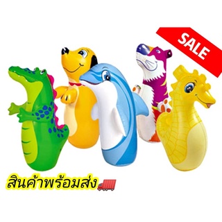 Sale ตุ๊กตาเป่าลม ตุ๊กตาล้มลุก ตุ๊กตาออกกำลังกาย ตุ๊กตาต่อยมวย ตุ๊กตาเป่าลม 3D